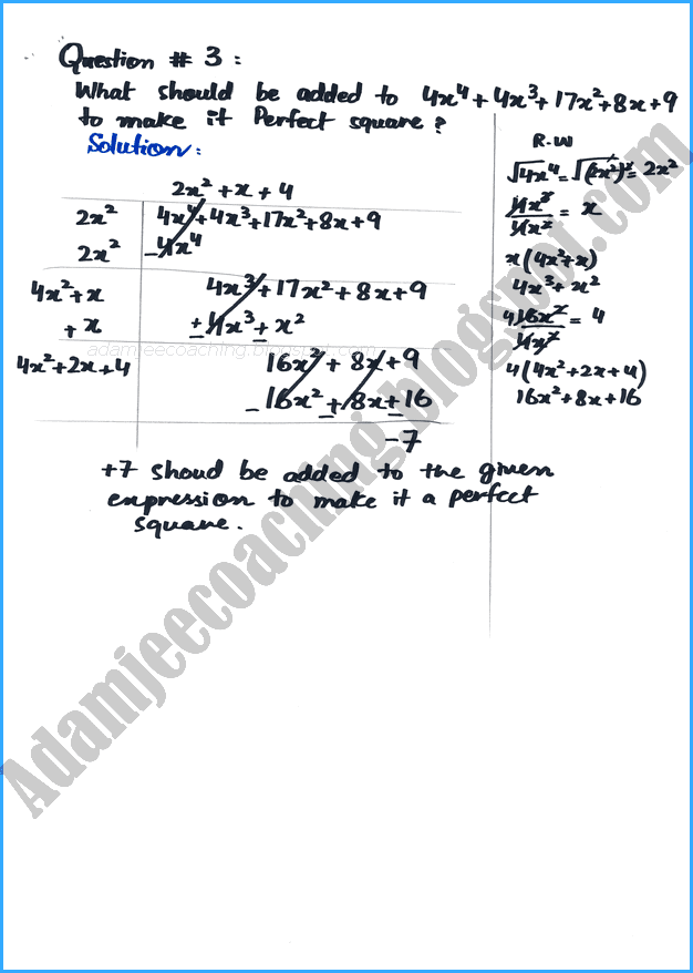 algebraic-manipulation-exercise-5-3-mathematics-9th