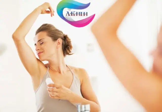https://www.akhih.com/2022/01/10-natural-homemade-deodorant-recipes.html