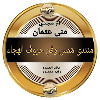 صورة