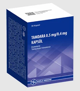 TAMDARA دواء