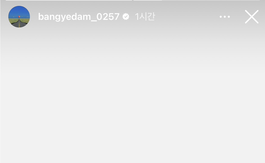 [theqoo] BANG YEDAM’S APOLOGY POST 1 HOUR AGO……