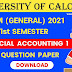 CU B.COM First Semester Financial Accounting 1 (General) 2021 Question Paper | B.COM Financial Accounting 1 (General) 1st Semester 2021 Calcutta University Question Paper