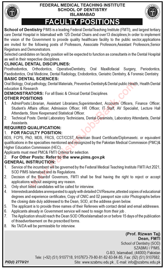 Latest jobs in pakistan - Federal Medical Teaching Institute School of Dentistry Latest Jobs 2021 in Pakistan - federal jobs in pakistan
