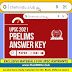 UPSC Prelims Answer Key PDF of 2021 GS Paper- I  with Solution | The Hindu Club Exclusive