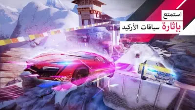 تحميل لعبة Asphalt 9 مهكرة اخر اصدار