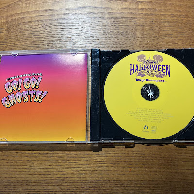 【ディズニーのCD】TDLショーBGM　「東京ディズニーランド　ディズニー・ハロウィーン 2007」を買ってみた！