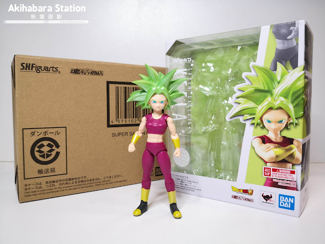 Review del S.H.Figuarts KEFLA de Dragon Ball Super - Tamashii Nations