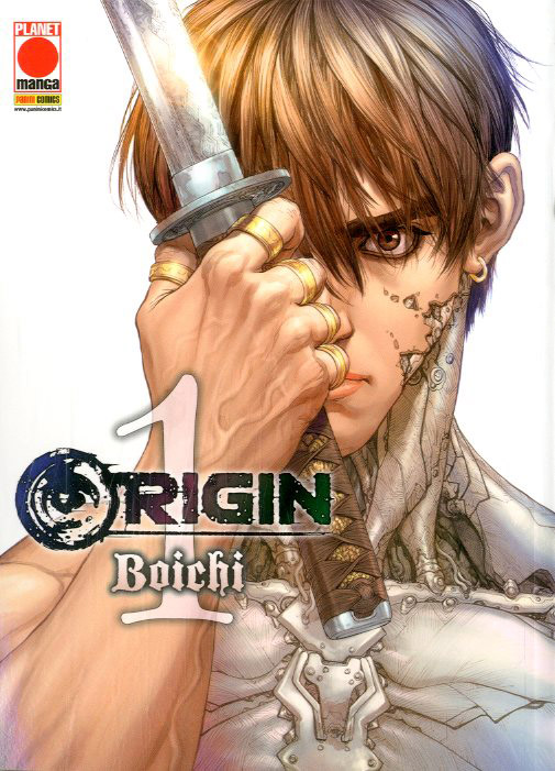 Origen オ リ ジ ン ( Orijin )