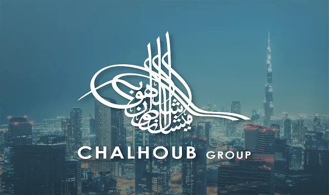 تعلن شركة مجموعة شلهوب عن 20 وظيفه في الامارات بتحديث يوم 3 /12 Chalhoub Group Company announces 20 jobs in the Emirates, updated on 3/12