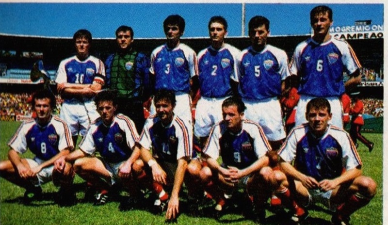 How Yugoslavia National Football Team's 1992 Uniform Ended Up