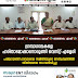 ഗ്രന്ഥശാലകളെ ഹരിതാഭമാക്കാനൊരുങ്ങി വെസ്റ്റ് എളേരി  പഞ്ചായത്ത് ഗ്രന്ഥശാല സമിതിയുടെ നേതൃത്വത്തിൽ  ശിൽപ്പശാല സംഘടിപ്പിച്ചു