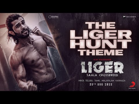The Liger Hunt Theme Status Video Download – Vijay Deverakonda
