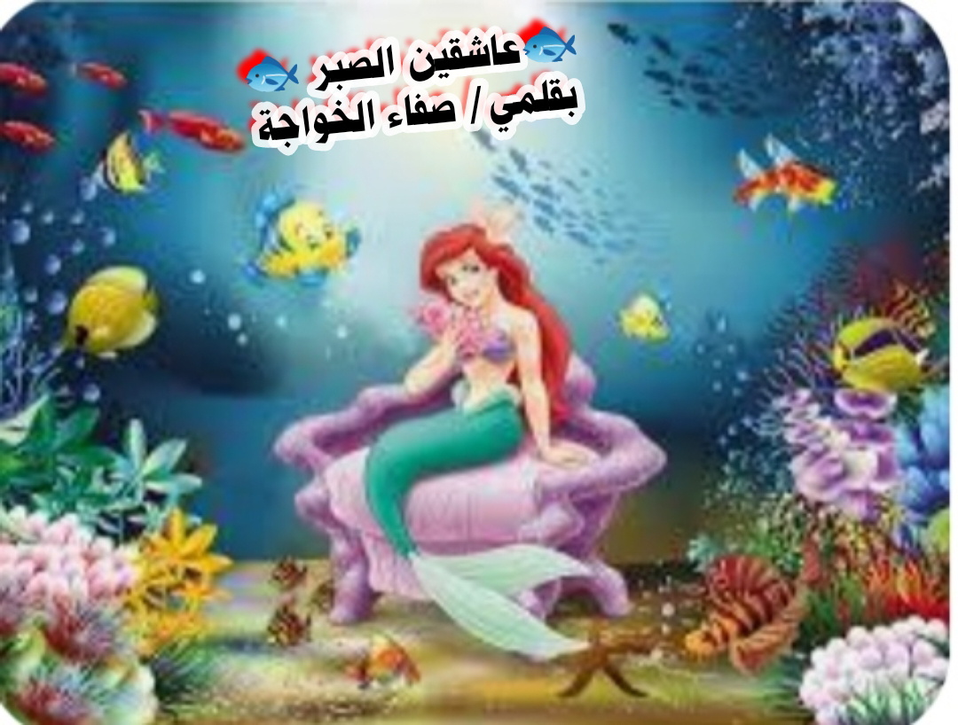 صورة