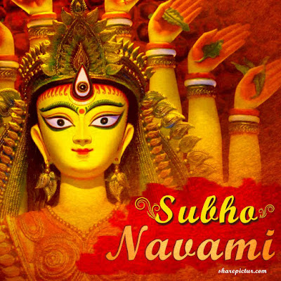 Durga Navami wishes images download