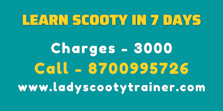 Lady Scooty Trainer
