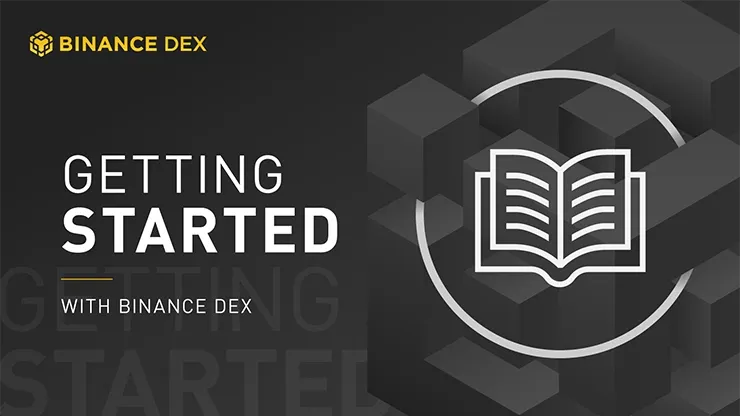 binance dex официальный сайт