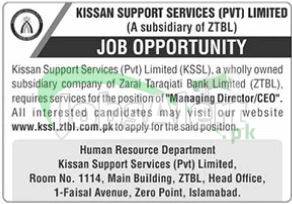 KSSL ZTBL Kissan Support Services Limited Jobs 2021