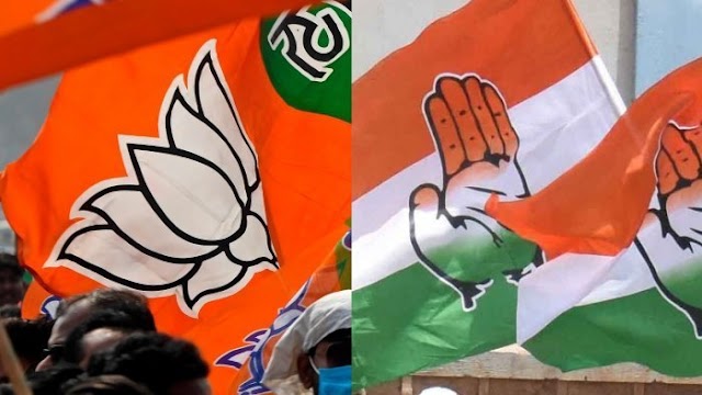 MP Election Survey 2023 : विधानसभा चुनाव 2023 में किसकी बनेगी सरकार ? कौन बनेगा मुख्यमंत्री,दो एजेंसी ने किया सर्वे