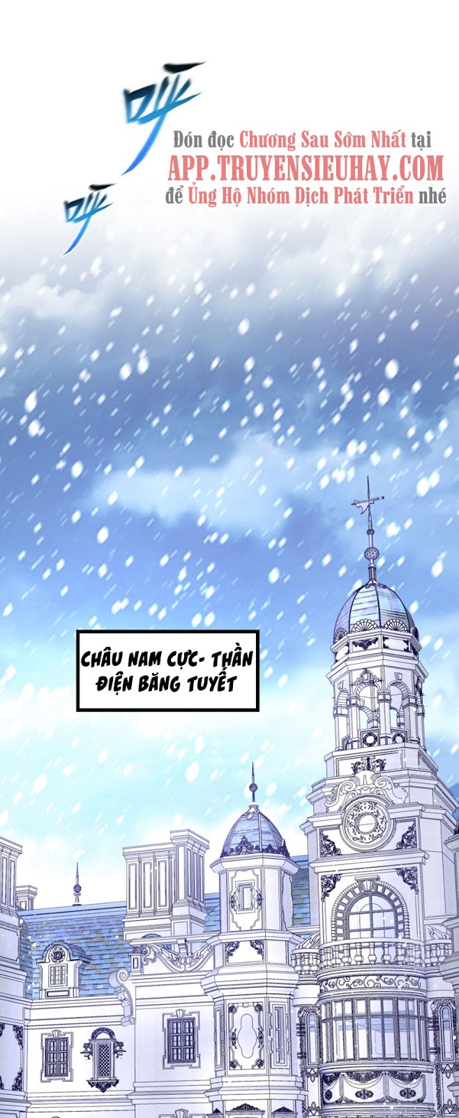 Siêu Cấp Thần Y Tại Đô Thị chapter 220 - Trang 1