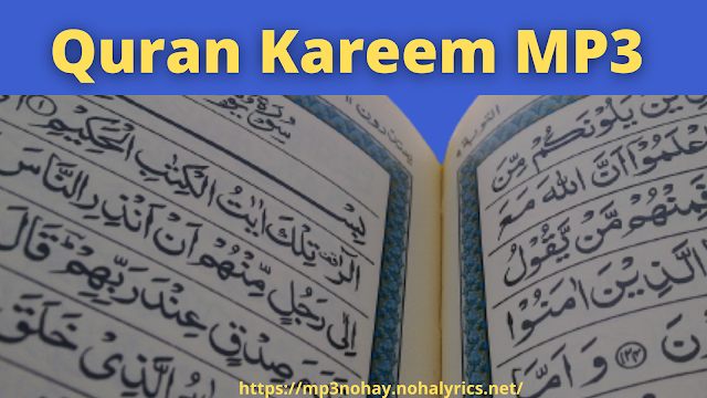 Quran mp3 Free Download with Urdu Translation 30 Para in Beautiful Voice