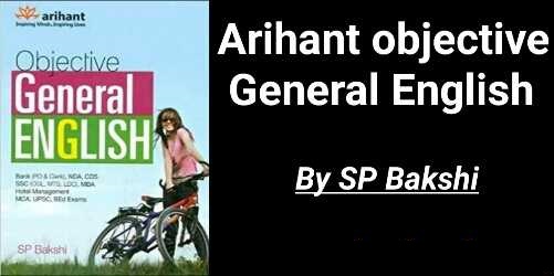 Arihant Objective General English book by SP Bakshi