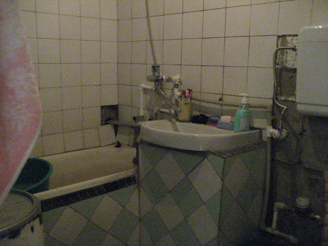 Bathroom in New Rustavi, Caucasus Georgia. July 2011.