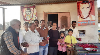 गौरक्षक शहीद बोहरा को दी श्रद्धाजंलि