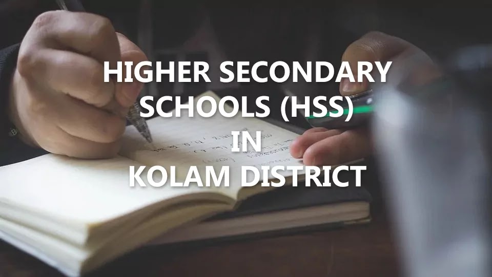 Higher Secondary Schools in Kollam