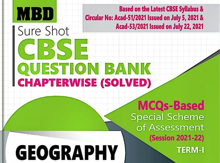 MBD Geography Guide Class 12 PDF Download