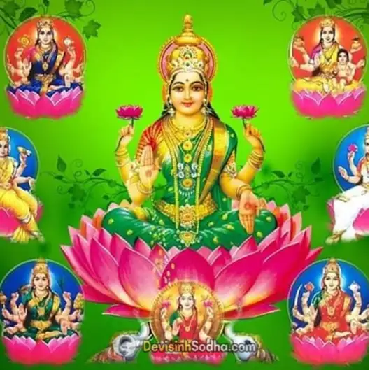 maa laxmi images and wallpaper, laxmi images hd - माँ लक्ष्मी माता जी की फोटो डाउनलोड, maa laxmi photo 3d - लक्ष्मी जी की पिक्चर, lakshmi devi images hd 1080p download - माँ लक्ष्मी फोटो, maa laxmi images with good morning - विष्णु लक्ष्मी फोटो, maa laxmi art image - गणेश लक्ष्मी की फोटो, lakshmi devi images hd 1080p download - विष्णु लक्ष्मी जी की फोटो, maa laxmi images with good morning - लक्ष्मी जी की फोटो वॉलपेपर, maa laxmi hd wallpaper for mobile - गणेश लक्ष्मी की फोटो png, maa laxmi 4k wallpaper - लक्ष्मी गणेश सरस्वती की फोटो, relaxing maa laxmi wallpaper for mobile - लक्ष्मी गणेश सरस्वती फोटो hd