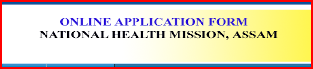NHM Assam Recruitment 2021: Apply for 154 vacancies of Medical Officer