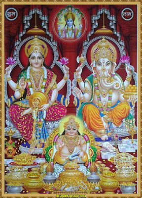 Lakshmi Ganesh Photo Hd Download