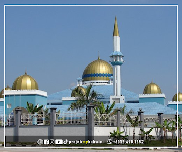 MASJID JAMEK TAN SRI AINUDDIN WAHID, TAMAN UNIVERSITI, SKUDAI, JOHOR