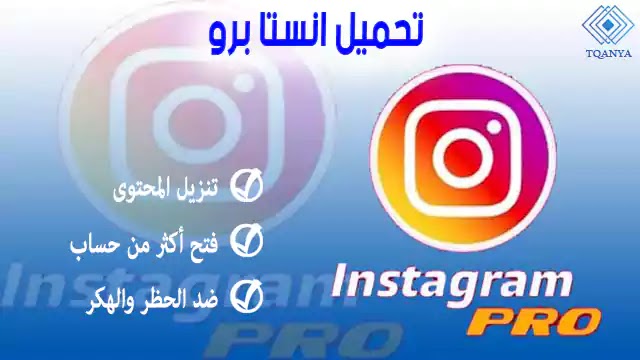 هذا الحساب خاص تابع هذا الحساب لمشاهدة الصور ومقاطع الفيديو الخاصة بهم