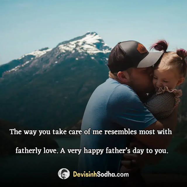 happy father's day quotes in english, happy fathers day wishes from daughter, inspirational fathers day messages from daughter, fathers day wishes to colleagues, emotional fathers day message, sweet father's day messages, funny father's day messages, father's day messages for grandpa, father's day messages for your husband, happy father's day wishes in english, happy father's day messages in english