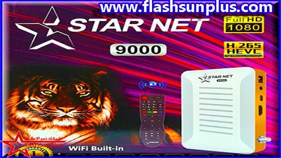 فلاشه الأصلية رسيفر STAR NET 9000 بلوتوث
