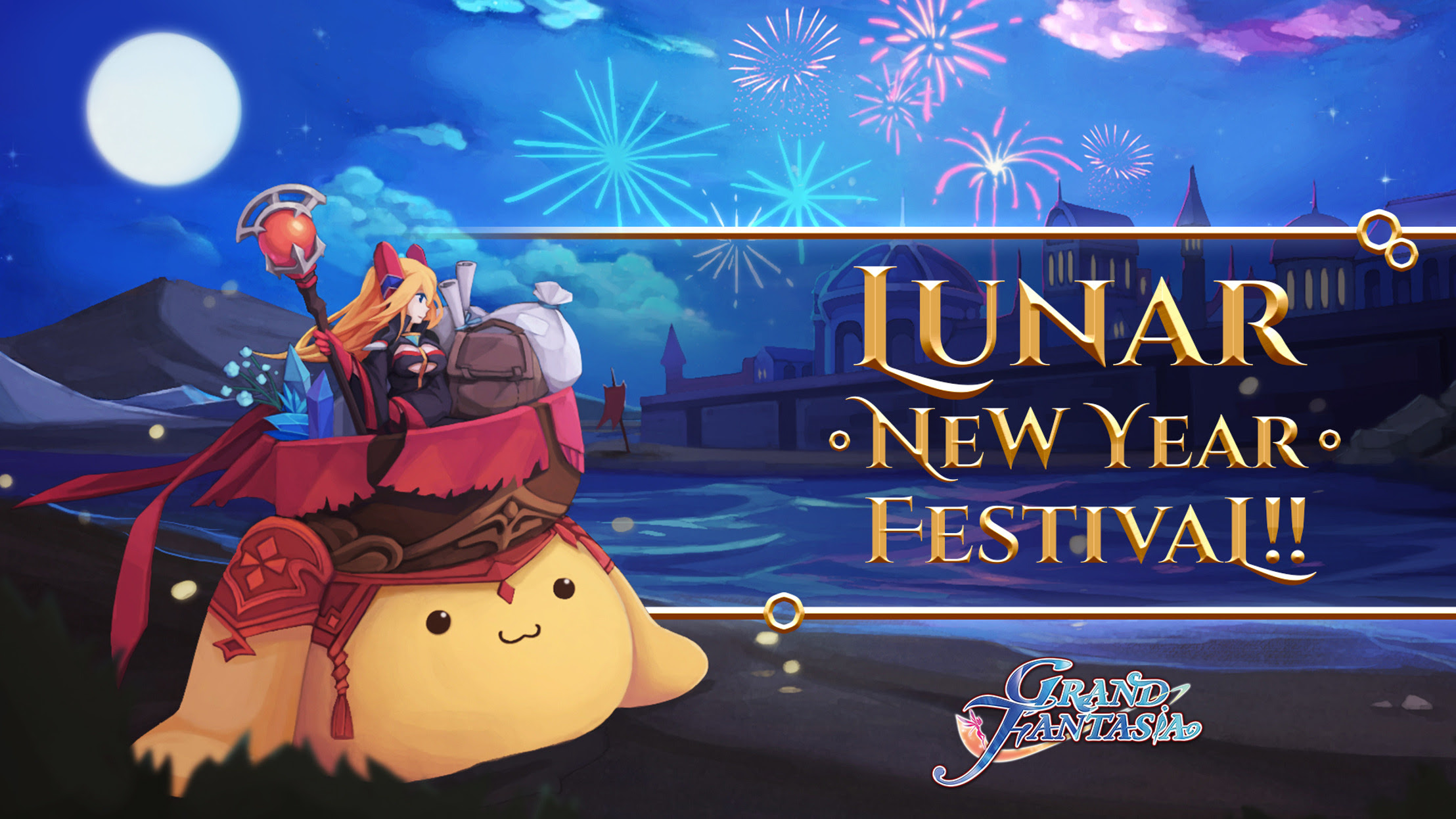 Grand Fantasia Celebrates Lunar New Year with Festivities, New Sprites, and more