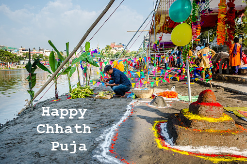 Happy Chhath Puja Wishes