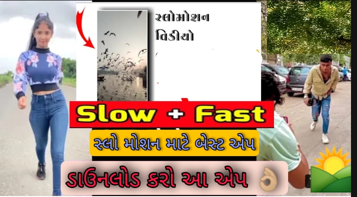SLOW MOTION VIDEO MAKER BEST TOP APP Slow motion video maker best application.