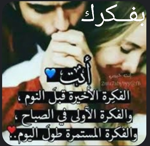 صورة