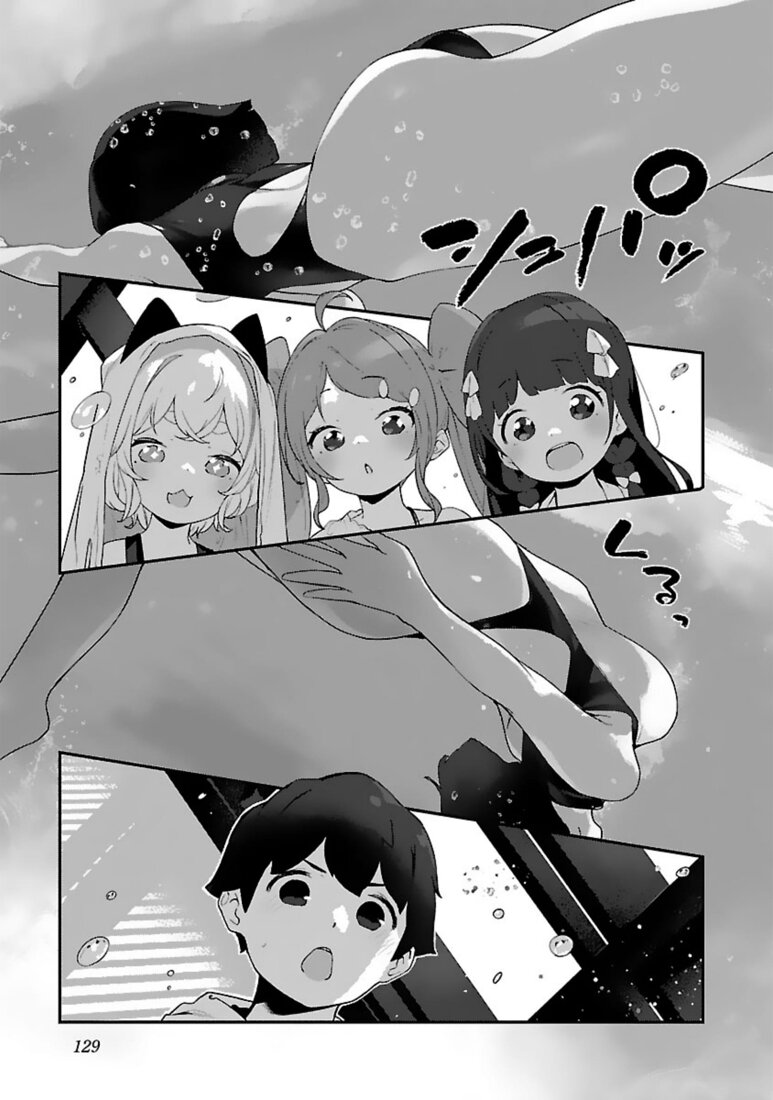 Kyou kara Ore wa Loli no Himo! - หน้า 1