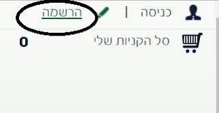 תמונה