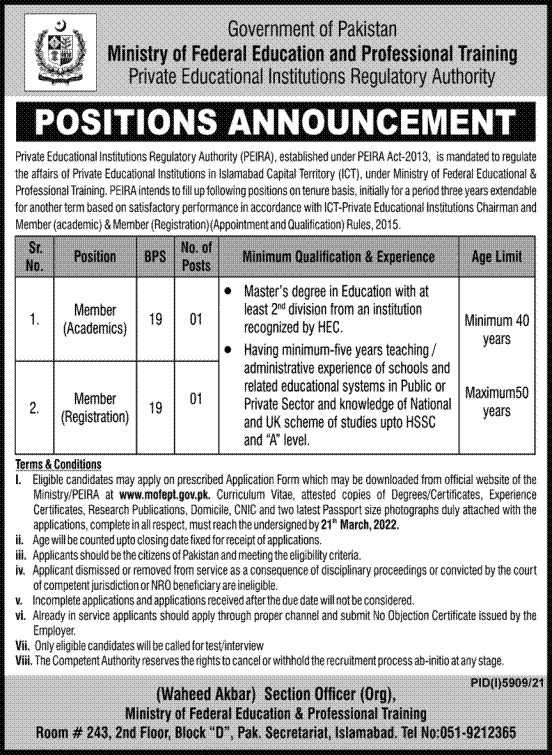 Jobs Available at Ministry of Federal Education