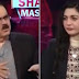 Live with Dr. Shahid Masood | GNN | 26 December 2021