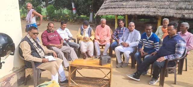 भाजपा कार्यकर्ताओ ने बैठक कर सुनी मन की बात Kandi 