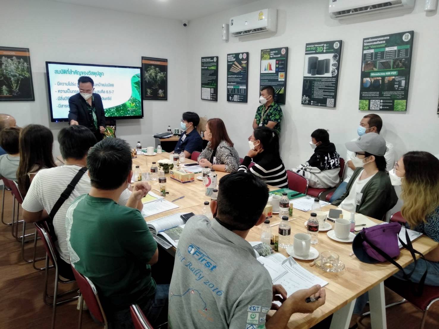 เกษตร จ.นนทบุรี จับมือวิสาหกิจชุมชน Thai Herb Centers