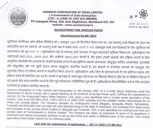 UCIL Recruitment 2024 Apply for 82 Mining Mate Posts
