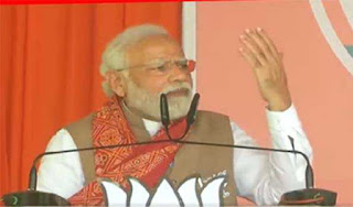 up-need-patriotic-leader-modi