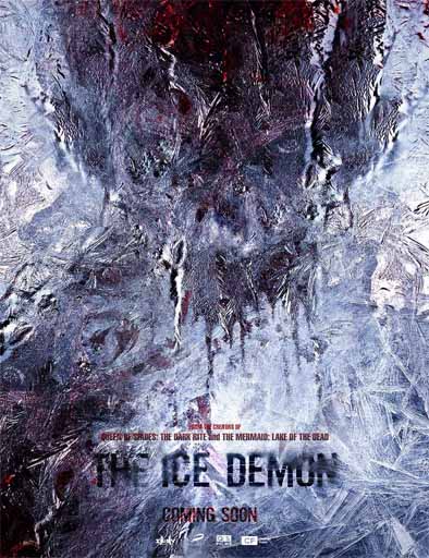 El demonio de hielo