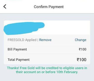 Mobikwik Bug Working on Credit Card bill of Rs.100